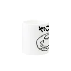 まっつんショップのやこい Mug :other side of the handle