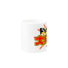 Ａ’ｚｗｏｒｋＳのドッキリ大成功 Mug :other side of the handle