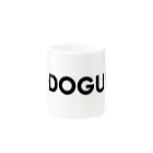 TOKYO LOGOSHOP 東京ロゴショップのNODOGURO-ノドグロ- Mug :other side of the handle