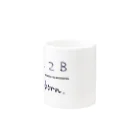 Les survenirs chaisnamiquesのBorn 2 B Stubborn. script ver. Mug :other side of the handle