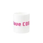 stormcat24さんのWe love COBOL♥ Mug マグカップの取っ手の反対面