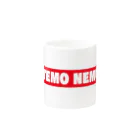 ジャージ姿の男のTOTTEMO NEMUTAI(red) Mug :other side of the handle