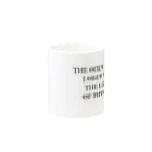 Silvervine PsychedeliqueのThe Only Laws I Obey are the Laws of Physics Mug :other side of the handle