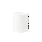 サキホコレ農家のサキホコレロゴ入り Mug :other side of the handle