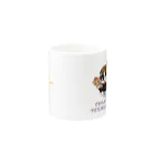 Heart to Heartの【HTLロゴ入り】マイはぴ⭐️ Mug :other side of the handle