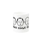 ティアティフ＠LINEスタンプ&TシャツのDONO HAGE DESUKA? Mug :other side of the handle