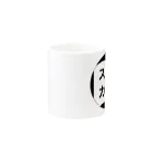 ショップうたじゅるの全国手帳スカスカ会の本物グッズ Mug :other side of the handle