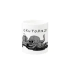 unknown＋storeのOKUTOPAS！ Mug :other side of the handle