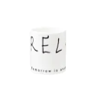 relaxのrelx-004 マグカップの取っ手の反対面