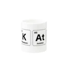 Kaitaroの元素記号でKato（加藤） Mug :other side of the handle