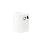 ボートレース好きの荒れまくる水面！！江戸川 Mug :other side of the handle