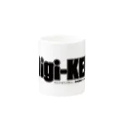 digi-kenのDigi-KEN Mug :other side of the handle