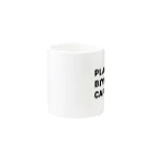 PLAY BALL! CAFE / NINE INC.のPLAY BALL! CAFE マグカップ Mug :other side of the handle