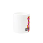 IOST_Supporter_CharityのIOST【Hiroシリーズ】Dog Mug :other side of the handle