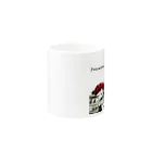 Be+Me StoreのLove fertilizer Mug :other side of the handle