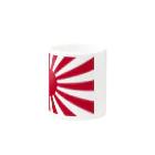 Teatime ティータイムの日本国旗 旭日旗 日章旗 旗 赤  Mug :other side of the handle