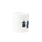 japanjunpのリビングデッドくん Mug :other side of the handle