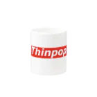 grassのthinpopo Mug :other side of the handle