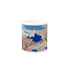 SJMavisの息を呑むような自然に照らし出された浮世絵の精神：Spirit of Ukiyo-e Illuminated by Stunning Nature Mug :other side of the handle