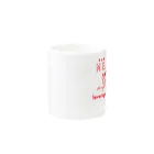 FOR INVESTORS-RUM WORKS (ラムワークス)のレバナス Mug :other side of the handle