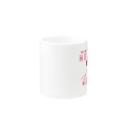 FOR INVESTORS-RUM WORKS (ラムワークス)のNIKKEI Mug :other side of the handle