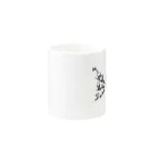 NEOJAPANESESTYLE                               のpeace ROCK love Mug :other side of the handle