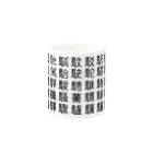 こさぶぅ店長の馬グッズラボの馬・馬へん漢字 Mug :other side of the handle