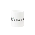 なぞQのネム（NEM）/ XEMグッズvol.13 Mug :other side of the handle