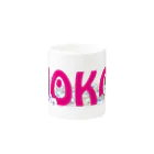 いわし.てんのMOKO Mug :other side of the handle