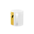 言葉にできない"うーうー"の冒険のうーうー　「うーうーおー！」 Mug :handle