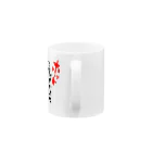 鎹のイノスケのヒント Mug :handle