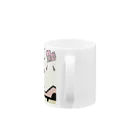 imaのガラクタワールド Mug :handle