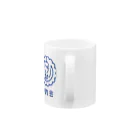 弁釣会オリジナルグッズショップの文字あり/大 Mug :handle