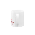 RainbowTokyoのYou deserve it Mug :handle