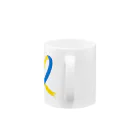 サトオのリボンハート　ウクライナ国旗カラー Mug :handle