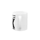 SDK SEND MUSIC　DJ"KOJI"のDJ"KOJI" Mug :handle