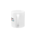 ラブのNOW LOADING  Mug :handle