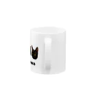 黒猫の保護猫KURONECO Mug :handle