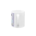 keeeeeep smilingのchill vibes Mug :handle