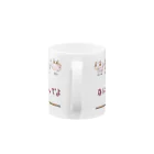 Yoshisyanのこねこ Mug :handle