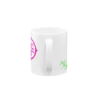 JudeHelix（☠ユダヘリックス☣）のJudeHelix design【毒】 Mug :handle