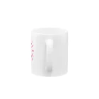 ピピの太陽さんのマグカップ Mug :handle