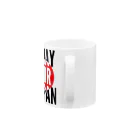 RIDEXのPRAY FOR JAPAN Mug :handle