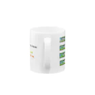 ロップイヤーの鉄道マニア向けの Mug :handle