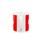 福岡Tシャツ通販サイトの福岡シティマグカップ（ホワイト） Mug :handle