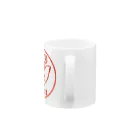 mak0-ganicのげんきじるし Mug :handle