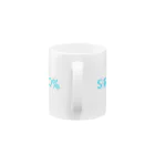 SIRO%(しろぱーせんと)のSIRO%シンプルロゴMUG（Blue） Mug :handle