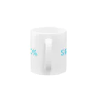 SIRO%(しろぱーせんと)のSIRO%シンプルロゴMUG（Blue） マグカップの取っ手の部分