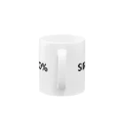 SIRO%(しろぱーせんと)のSIRO%シンプルロゴMUG（Black） Mug :handle