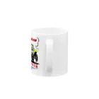 Random Worksのhotrod Mug :handle